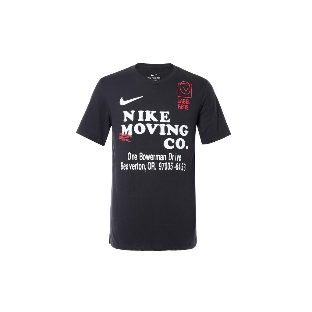Nike Dri-FIT Letter Print Training Short Sleeve T-Shirt Men Tops Black FD0135-010