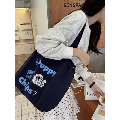 New Lazy Wind Large Capacity Shoulder Bag Cute Embroidery Literary Versatile Canvas Bag Women's Casual Portable Tote Bag
