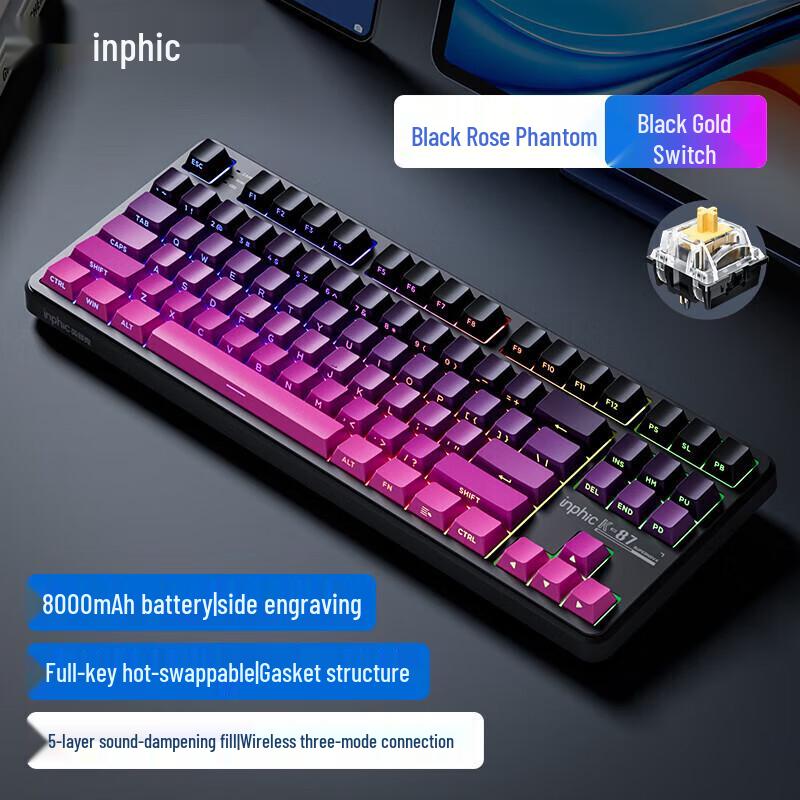 

INPHIC K87 Triple-Mode Gasket Custom Mechanical Keyboard