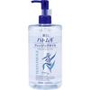 Reihaku Hatomugi Cleansing Oil 500mL