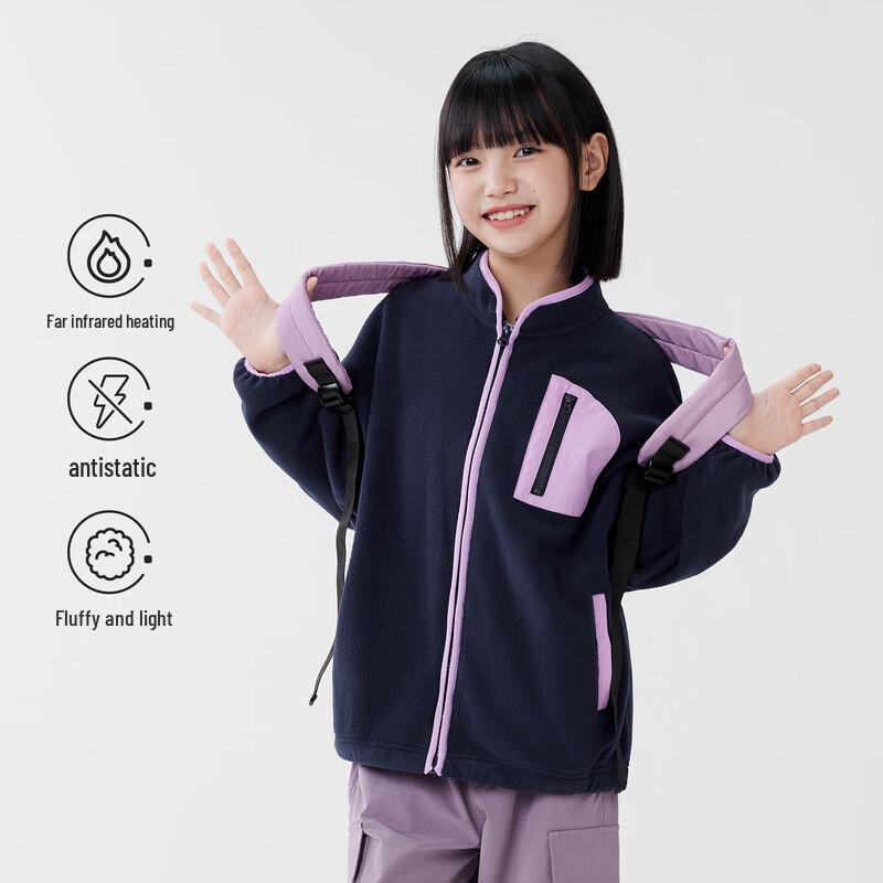 Girl s Fleece Color-Block Zip-Up Jacket 140