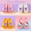 Adorable Kids Slippers For Girls With Soft Non-slip Eva Sole Featuring Cute Characters