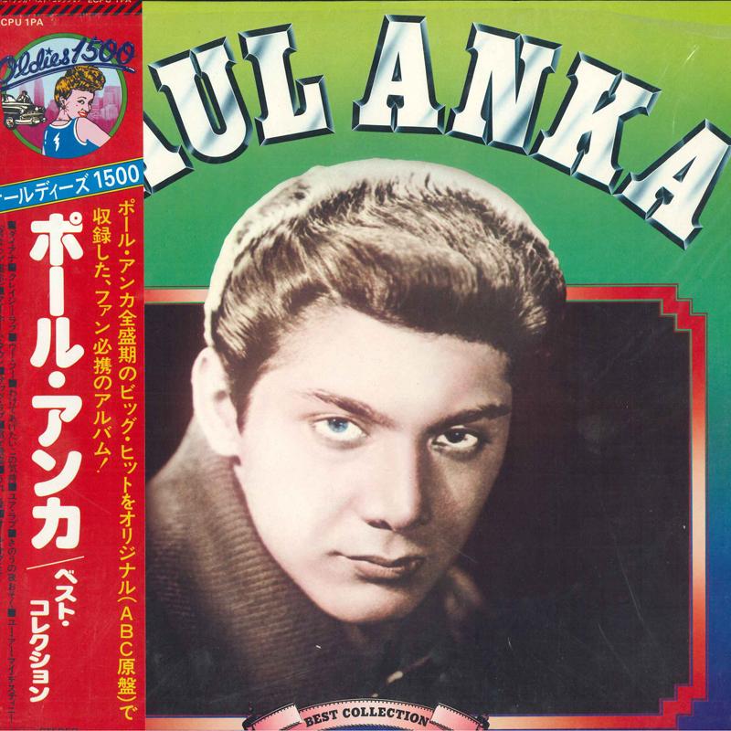 LP Record PAUL ANKA Best Collection ECPU1PA Epic Japan Pop Used