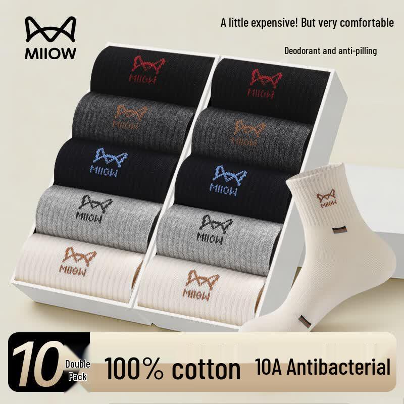 Maoren Men s 100% Cotton Antibacterial Mid-Calf Socks (10 Pairs) One Size