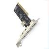 1x 5 Port(4+1) USB 2.0 PCI Expansion Card  For Windows 98SE/Me/2000/XP/NT 4.0/XP