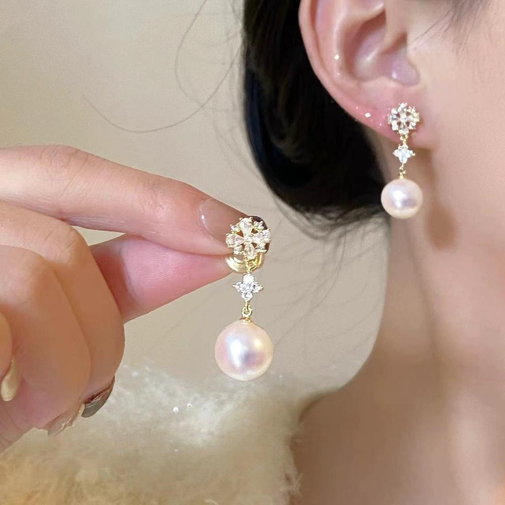 Koreanischer Stil Nicht-Piercing Ohrclip mit langem Quaste, Perlmutt Schmetterlings Design für Damen - High-End, Coole Mode.