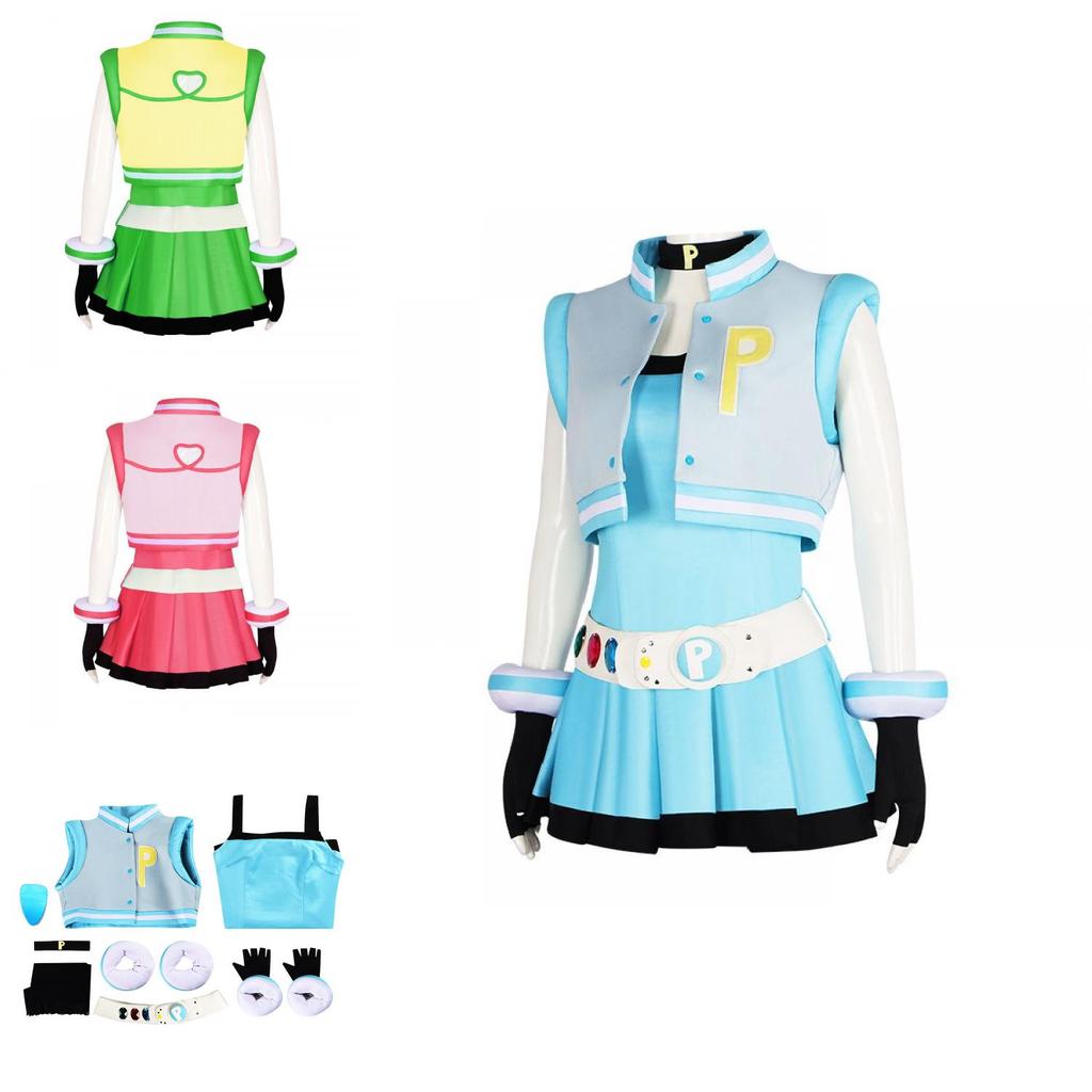 Colorful Polyester Powerpuff Girls Cosplay Costume Perfect For Halloween Or Stage Performances