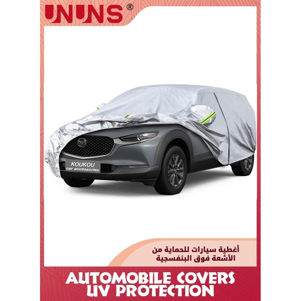 Full Car Covers Full Exterior Covers For Car Universal Automobile Cover Waterproof Car Hood For All Weather Sun Rain Wind Protection Vehicle Cover Wi