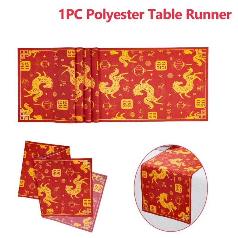 Red Golden Color New Year Table Runner Rectangular Shape Lantern Print Table Runner Horse Design Chinese Style Tablecloth