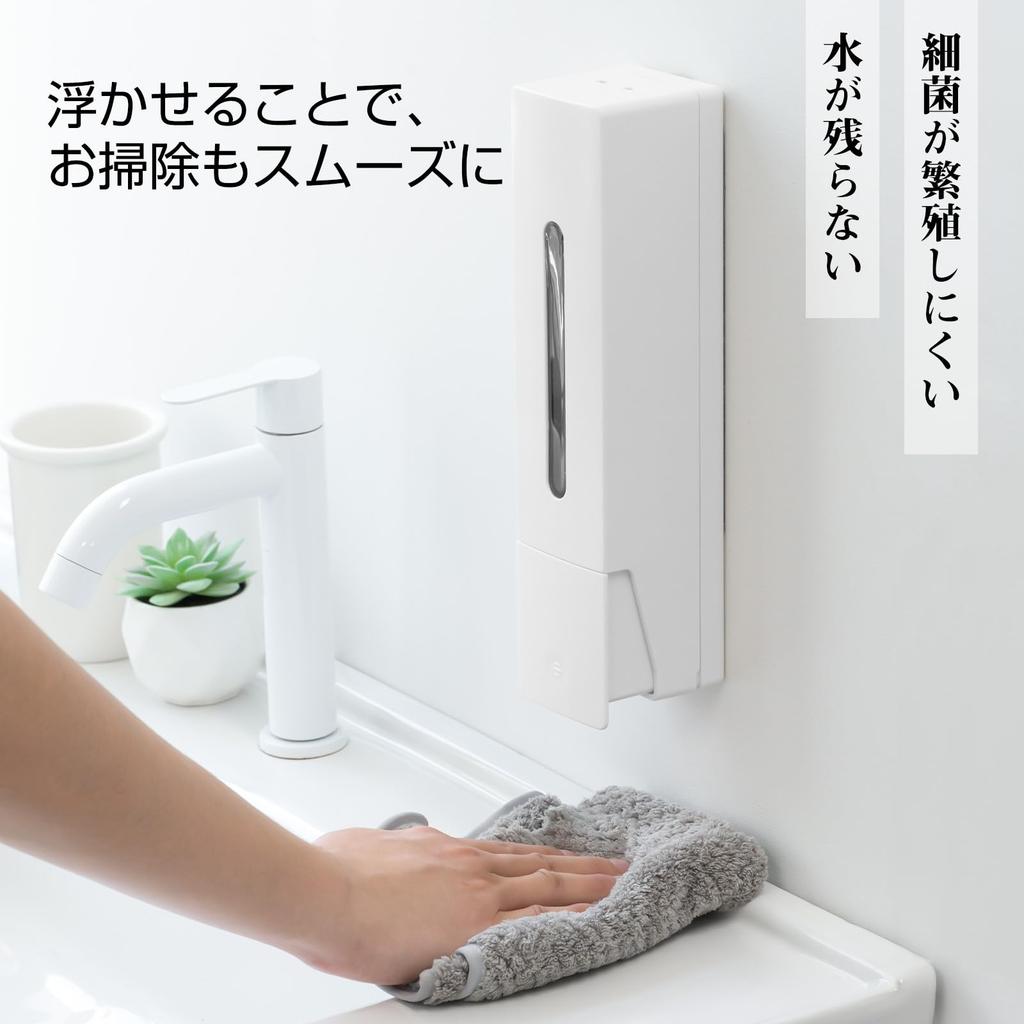 Umimile Shampoo Large 400ml Refillable Easy Suitable for Dispenser, Magnetic, Capacity, Wall-Mounted, Bottle, Installation, Bathrooms, Etc. (2, White)