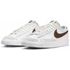 Nike Blazer Low 77 Vintage White Cacao Wow Men Sneakers Summit-White Photon-Dust DA6364-113