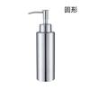 Stainless Steel Round Empty Lotion Soap Dispenser Bottle, 350ml Soap Dispenser Great For Essential Oils, Lotions, Liquid Soaps