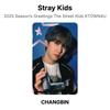Stray Kids 2025 Season’s Greetings The Street Kids KTOWN4U Official Photocard