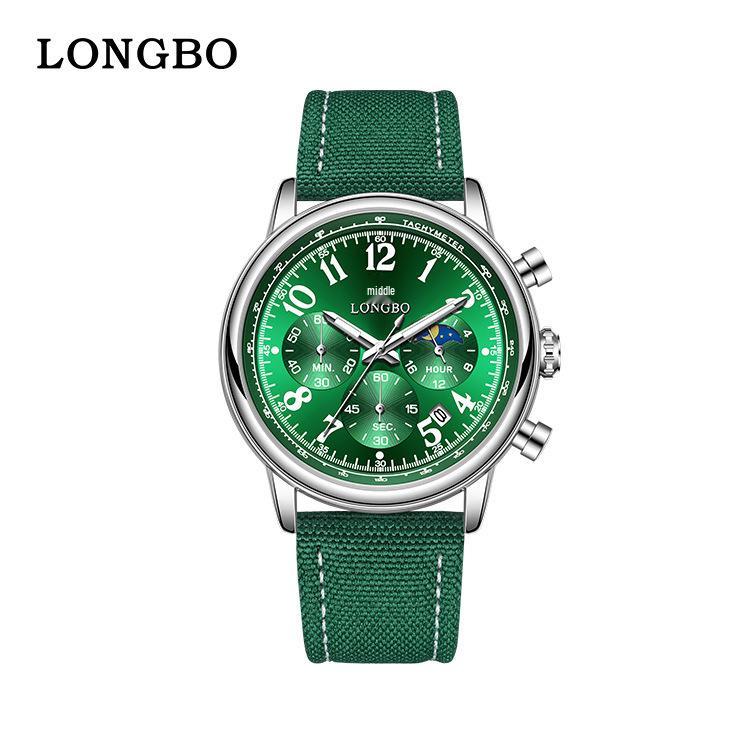 LONGBO Men's Luxury Multifunctional Quartz Watch - Nylon Strap, Waterproof, Hot-Selling