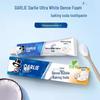Darlie Super White Baking Soda Toothpaste with Cold Pressed Coconut Oil