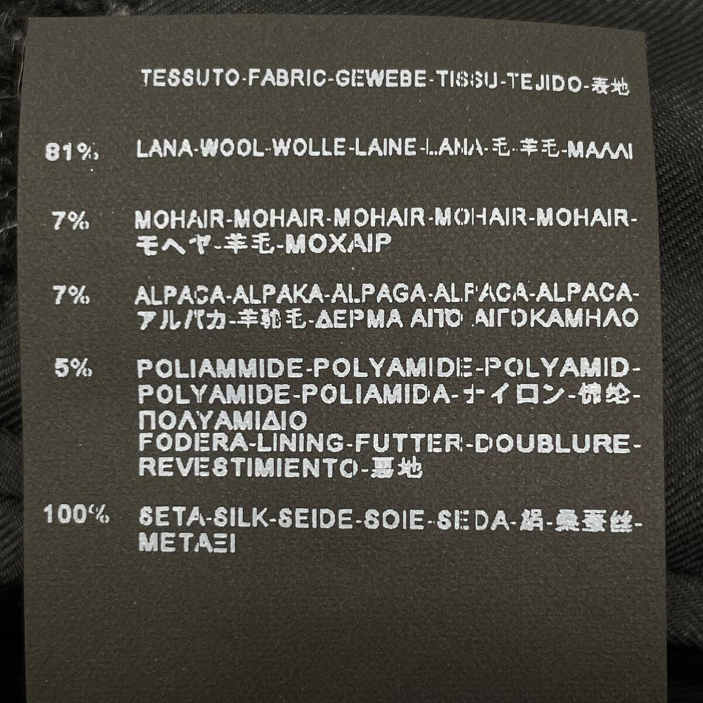 SAINT LAURENT PARIS 2015 394625 Mohair Tailored Jacket Jacket 34 Black Gray CheckUsed