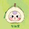 Blind Box Baby Three3 Year Old Orchard Plush Series Pendant Desktop Exquisite Ornament Cute Doll Toy Mystery Box Birthday Gift