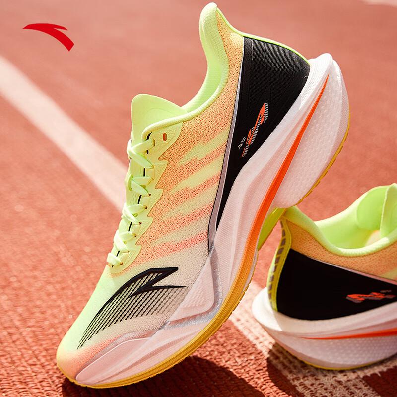 Anta Mach 5 Nitrogen Tech Men's Running Shoes