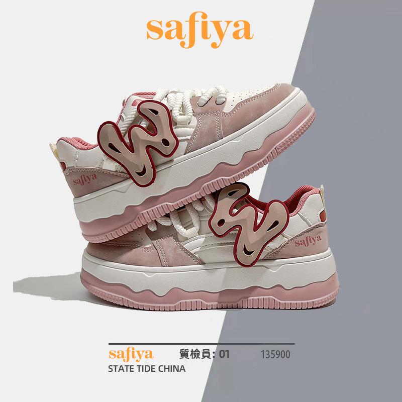 

МОДНЕ ВЗУТТЯ Чоловічі дихаючі спортивні кросівки Спортивне взуття для бігу Відкритий жіночий теніс Тренажер для тренажерного залу 40 рожевий