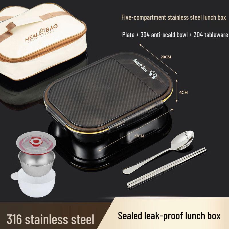 

Kids 316 Stainless Steel Divided Lunch Box