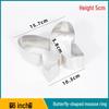 WS Butterfly Mousse Ring Mold