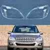 Для Mercedes Benz M-класу W164 2008 2009 2010 2011 ML400 ML450 ML350 ML320 Автомобільні Ліхтарі Корпус Передній Скло Фари