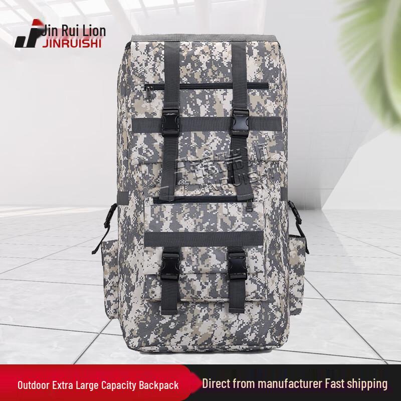 JINRUISHi 120L Waterproof Outdoor Hiking Backpack