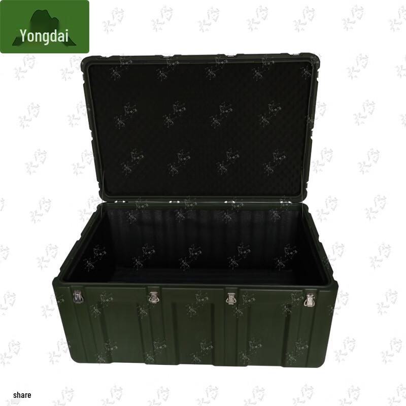 Heavy-Duty Portable Field Equipment Case