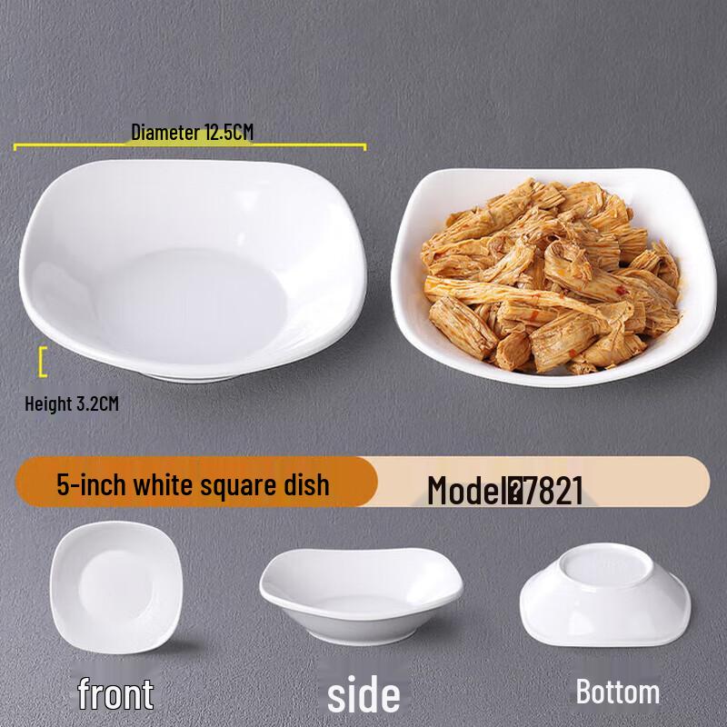 Fan-shaped Melamine Commercial Serving Plates