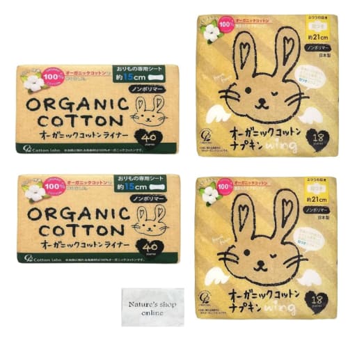 Cotton Lab Organic Cotton Panty Liners, 15cm, 40 Count, Organic Cotton Pads, Non-Polymer, Daytime Use, with Wings, 21cm, 18 Count, 2 Packs Each, Total