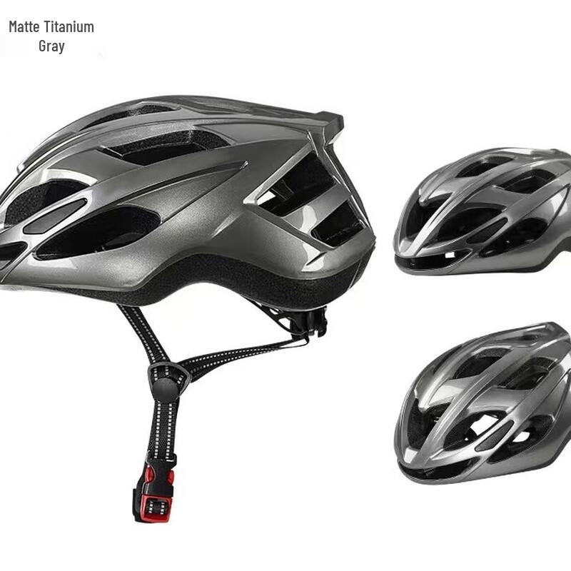 Lishi Integrated Adjustable Cycling Helmet L