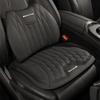 2025 Hot Car Seat Cushion Cover Protective Lumbar Waist Support Back For Mercedes Benz AMG W206 W204 W205 W212 W213 W221 W222 W2