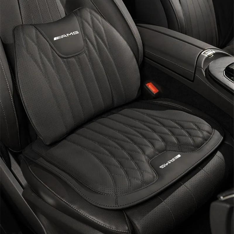 2025 Hot Car Seat Cushion Cover Protective Lumbar Waist Support Back For Mercedes Benz AMG W206 W204 W205 W212 W213 W221 W222 W2