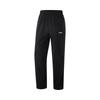 LiNing Lightweight Comfortable Simple Design Versatile Sports Pants Men Bottoms AYKV233-2