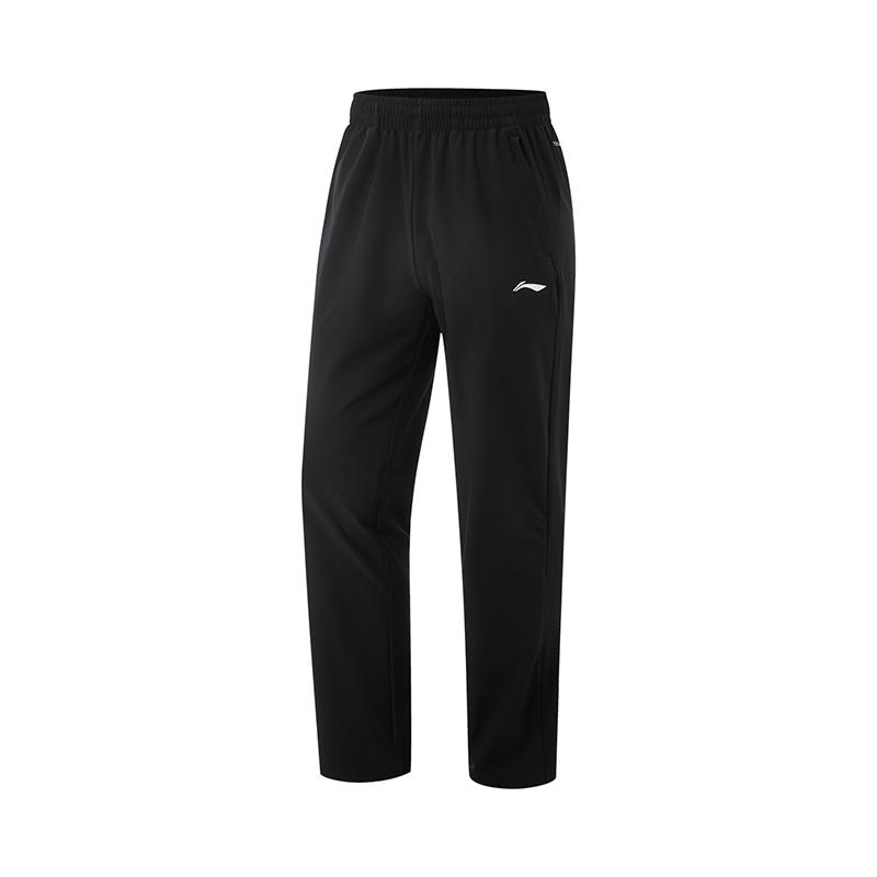 LiNing Lightweight Comfortable Simple Design Versatile Sports Pants Men Bottoms AYKV233-2