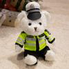 Bear Uniform Series Plush Toy With Pp Cotton Filling For  Traffic Police Xiong