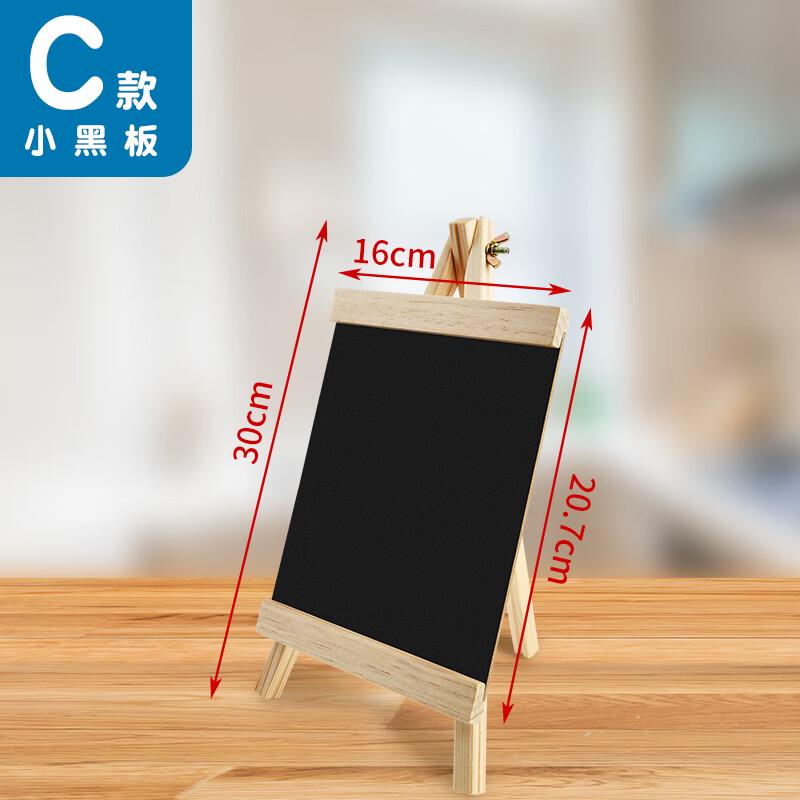 

Lion Seek DIY Portable Blackboard with Stand