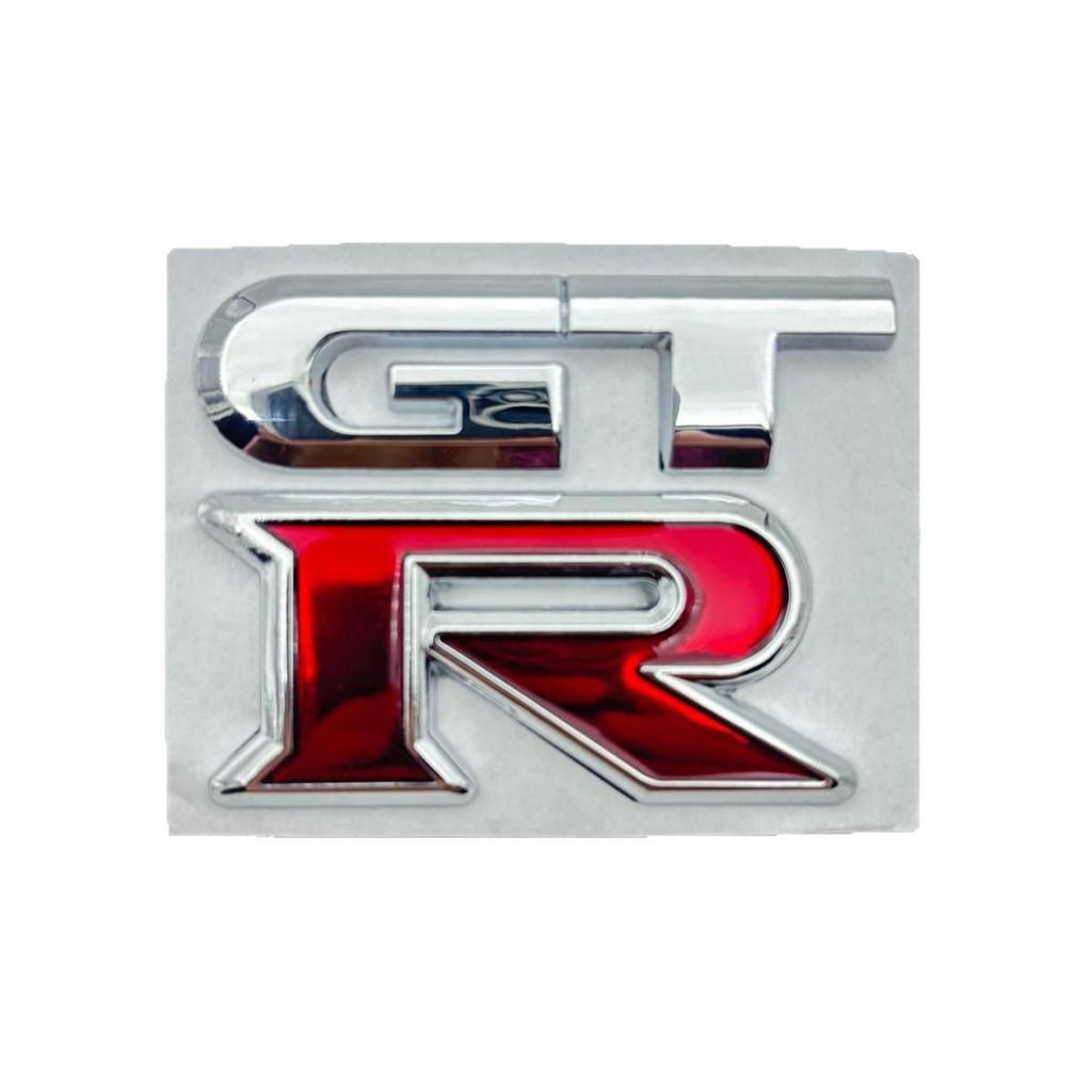 New GTR Decals: Perfect for Nissan GTR mods with split metal decorative emblems.