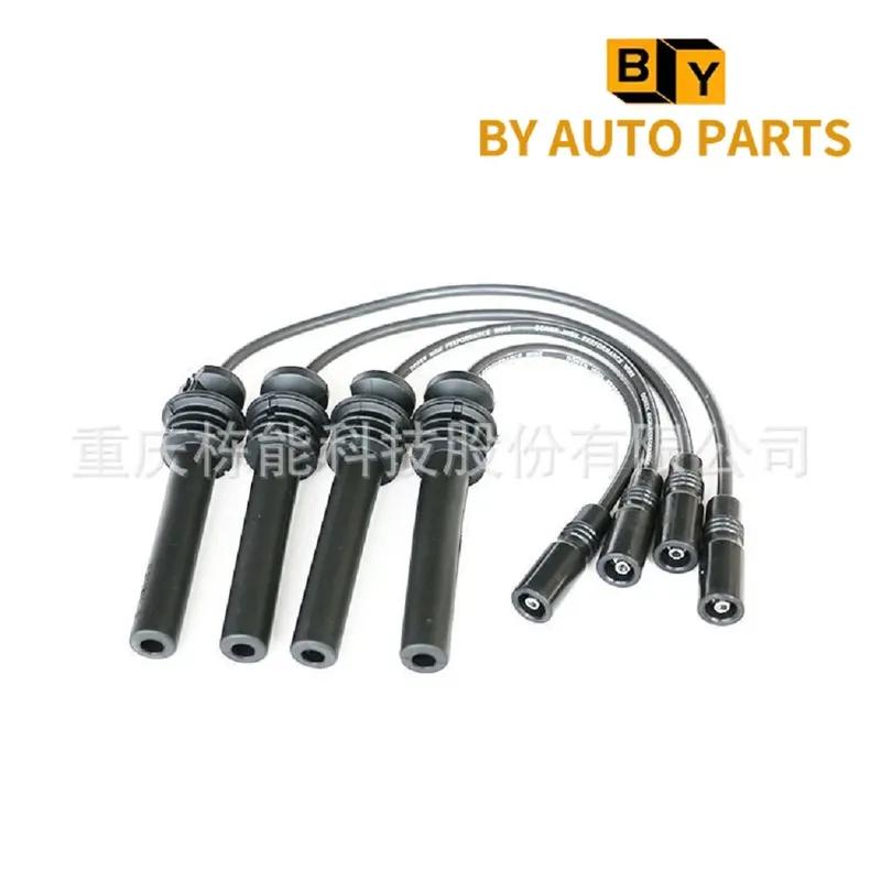 Ignition Wire Ignition Cable High Voltage Cable WULING B12 And DFSK C37 With DK12 Engine Models