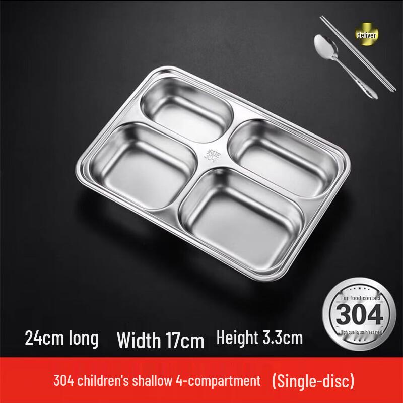 304 Stainless Steel Partitioned Lunch Plate