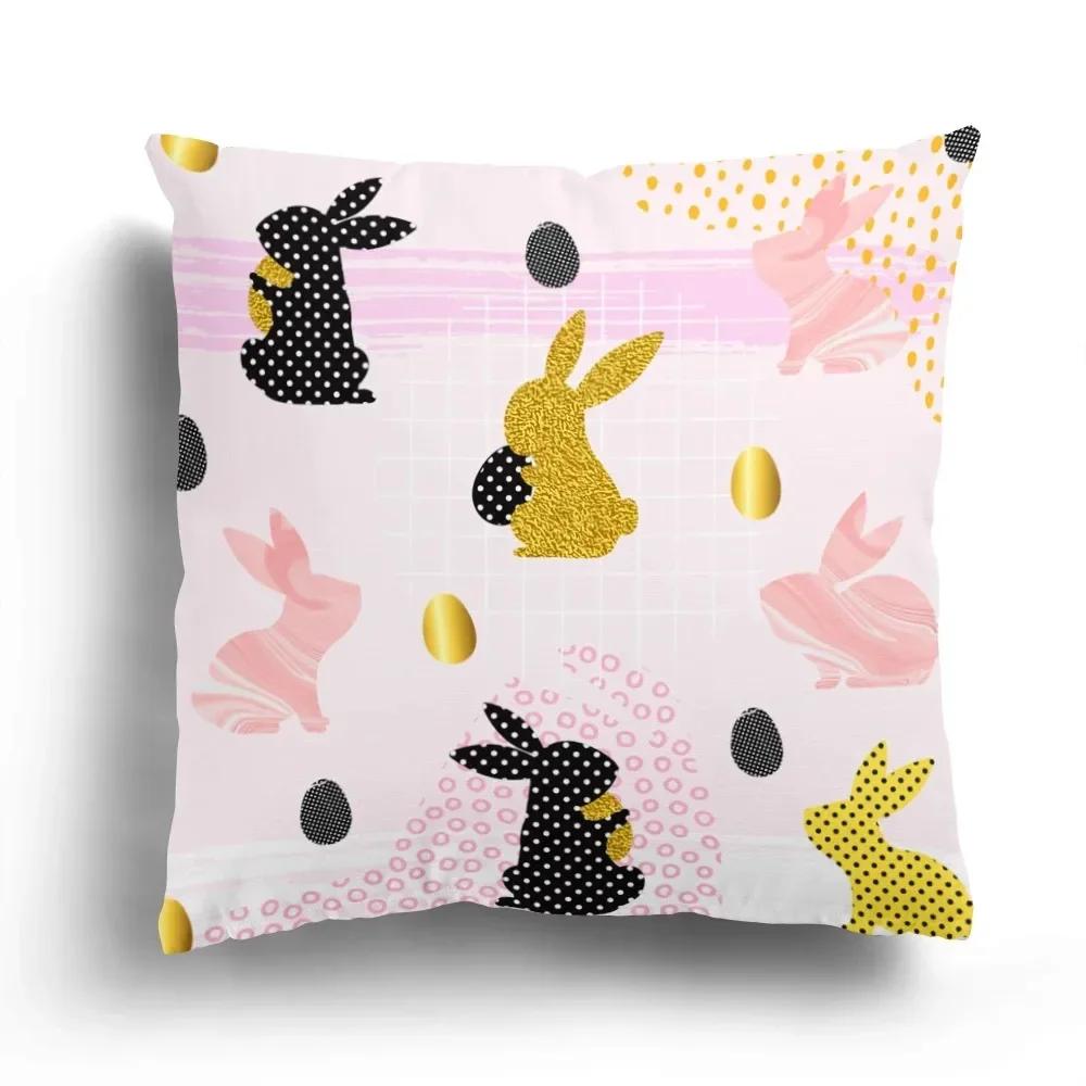 Office Sofa Car Cushion Cover Luxury Home Decoration Pillow Cover Creative Leaves Tropical Plant Pattern
