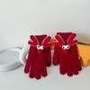 Knitted Christmas Gloves Warm Touch Screen Gloves Hot Sale Driving Mittens  Gift