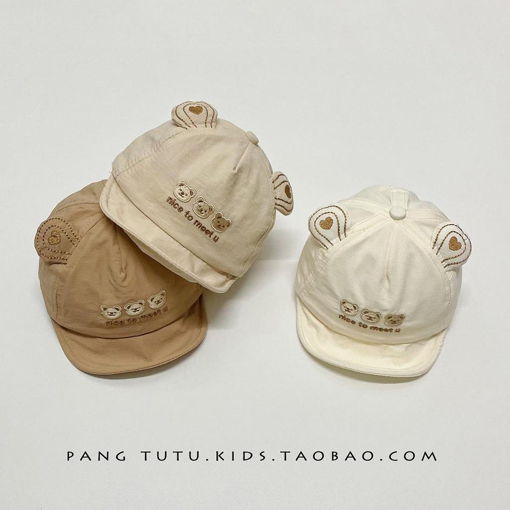 Newborn Cute Bear Embroidered Quick-Dry Duckbill Hat - Soft, Breathable Brim for Spring & Autumn