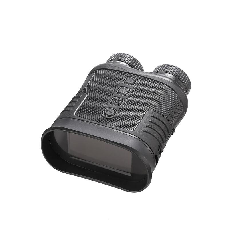 Ning Ju Li LG67 Digital Night Vision Binoculars
