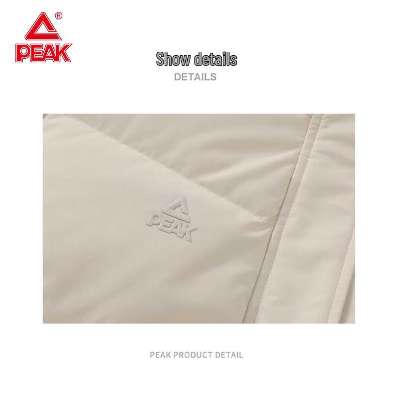 Peak Men's TF528177 Short Hooded Down Jacket