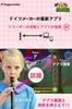 Bogenreiter Soprano Recorder for Elementary School Fun Learning German Manufacturer with 100 Years of History Students, Games, (Baroque Style,