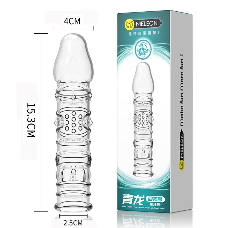 MELEON Penis Extension Sleeves Sex Toys For Men Delay Ejaculation Reusable