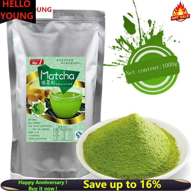 Organic Matcha Green Tea Powder Natural Tie Guan Yin 1000g Premium