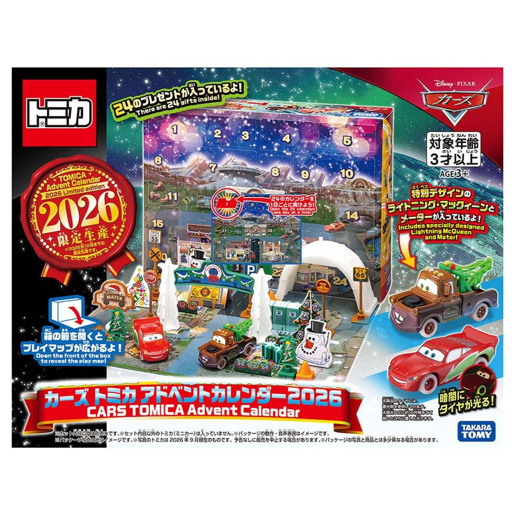 Takara Tomy Disney Cars Tomica Advent Calendar 2026 (Miniature Car Toy) - Ages 3 and up