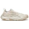 New PUMA Plexus Vinyl Anonymous Club Warm White Women's 388736-01
